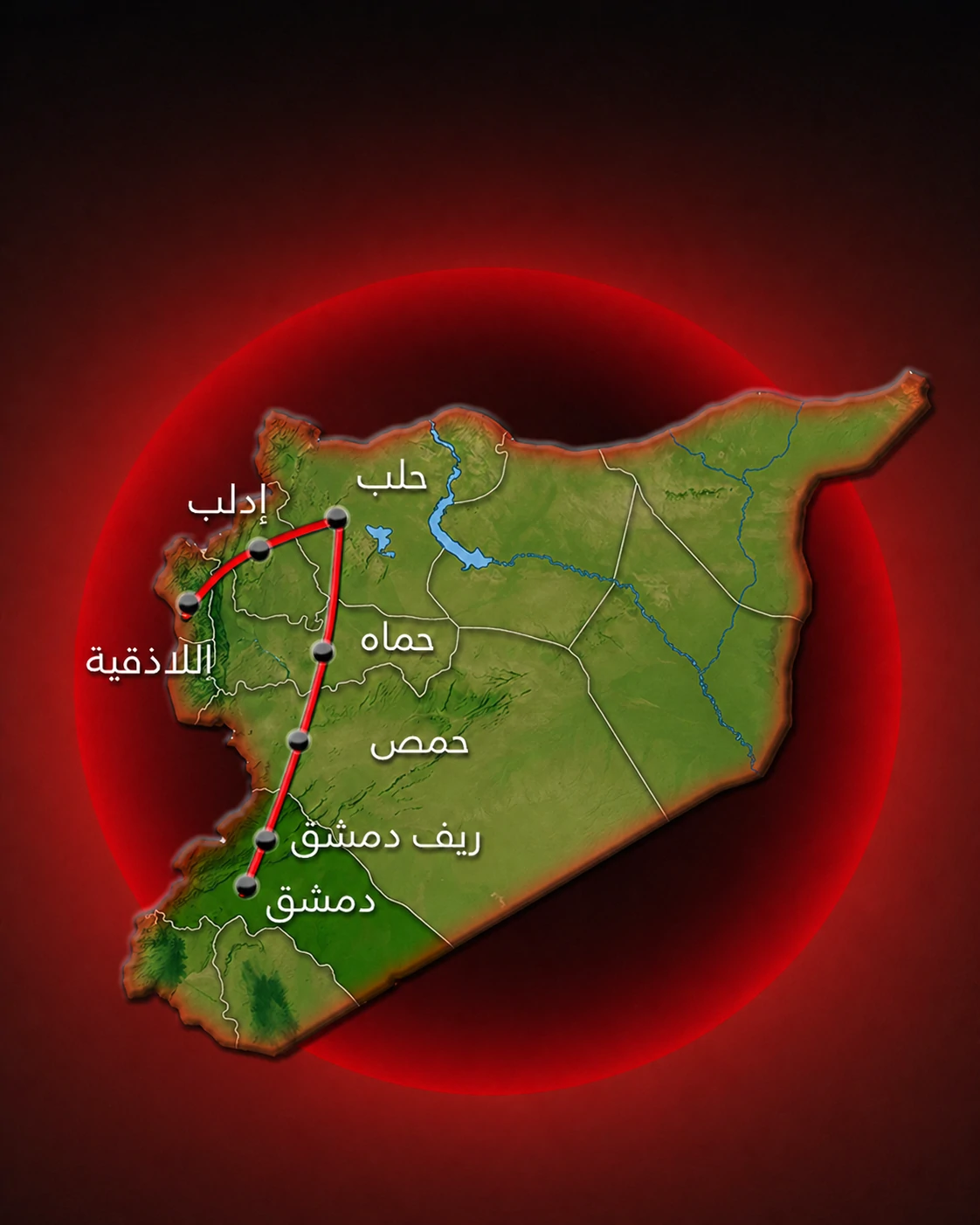 Hi-Mo X10 Syria Roadshow Map